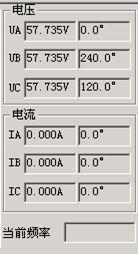 微機(jī)繼電保護(hù)測(cè)試儀的故障線電壓